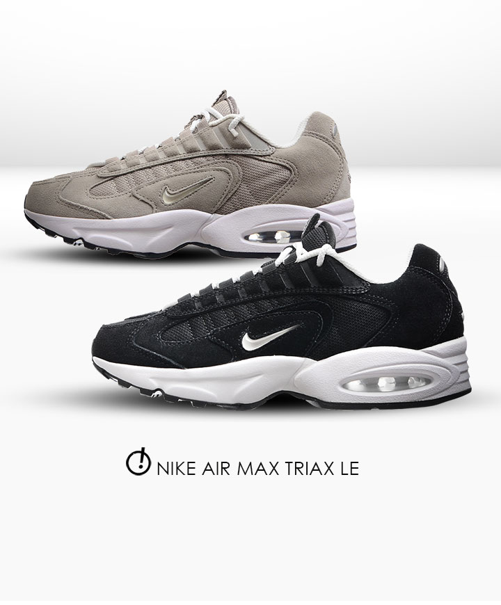 air max tike